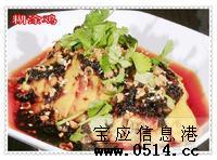 糊涂鸡