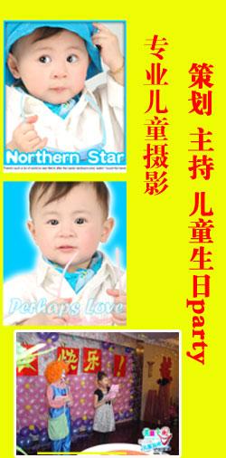 www.h8888.cn
