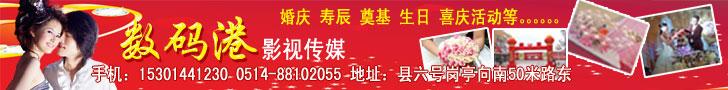 www.h8888.cn